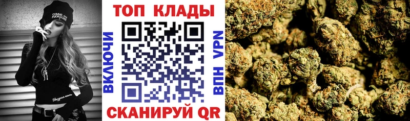 Как найти наркотики Талдом Марихуана Меф мяу мяу АМФ ГАШ