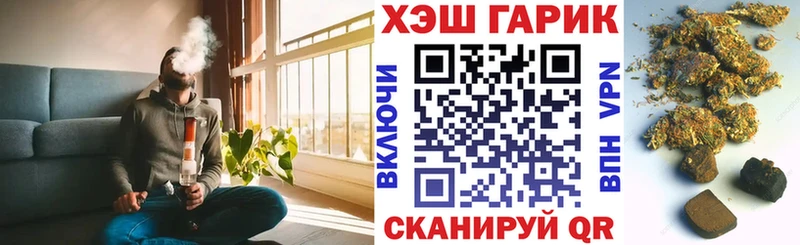 продажа наркотиков  Талдом  мориарти наркотические препараты  ГАШ Cannabis 