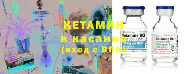 героин Покров