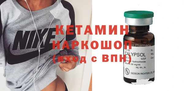 скорость mdpv Армянск