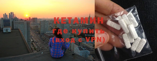 марки nbome Аркадак