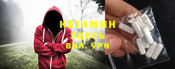 соль курить ск Покачи