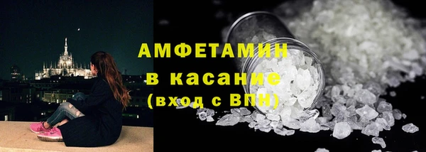 скорость mdpv Армянск