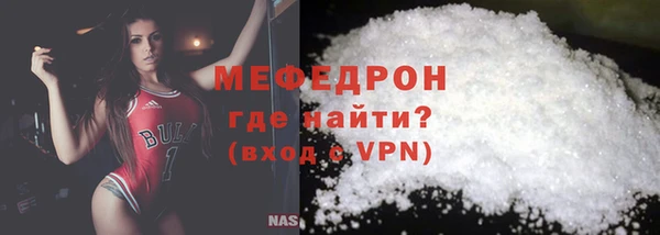 соль курить ск Покачи