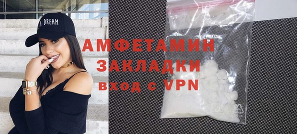 соль курить ск Покачи