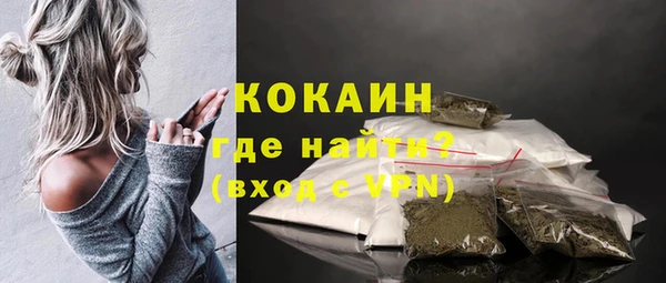 героин Покров
