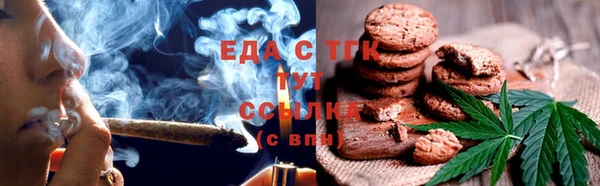 марки nbome Аркадак